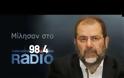 Ιγνατίου: Επικοινωνιακά παιχνίδια στο Κυπριακό