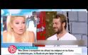 Απίστευτη αποκάλυψη από την παραγωγή του Survivor για Αγγελόπουλο: Αυτά που τράβηξε ο Γιώργος εκεί δεν λέγονται -  Εμείς δεν ξέραμε τι να κάνουμε, γιατί...