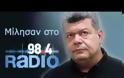 Ι.Μάζης : Αναμενόμενη η κατάρρευση των συνομιλιών για την Κύπρο