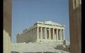 Η μαγευτική Αθήνα του 1961 σε ένα συγκλονιστικό βίντεο…