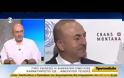 ΤΟ ΚΥΠΡΙΑΚΟ ΣΤΟ ΕΠΙΚΕΝΤΡΟ ΤΟΥ ΕΘΝΙΚΟΥ ΣΥΜΒΟΥΛΙΟΥ ΕΞΩΤΕΡΙΚΗΣ ΠΟΛΙΤΙΚΗΣ VD