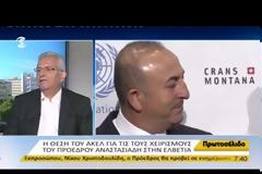 ΣΤΗΝ ΑΘΗΝΑ Ο Γ.Γ. ΤΟΥ ΑΚΕΛ ΓΙΑ ΣΥΝΑΝΤΗΣΗ ΜΕ ΤΟΝ ΑΛ. ΤΣΙΠΡΑ VD