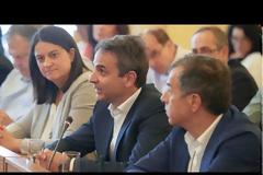 ΔΕΣΜΕΥΣΗ ΜΗΤΣΟΤΑΚΗ ΓΙΑ ΑΛΛΑΓΗ ΣΤΟ ΝΟΜΙΚΟ ΠΛΑΙΣΙΟ ΤΗΣ ΤΡΙΤΟΒΑΘΜΙΑΣ ΕΚΠΑΙΔΕΥΣΗΣ