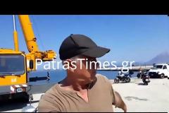 Πατρα: Πατέρας ενός παιδιού ο 66χρονος που έκανε το «σάλτο μορτάλε» στο λιμάνι [photo - video]