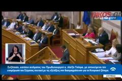 ΚΥΡ. ΜΗΤΣΟΤΑΚΗΣ: Η ΤΟΥΡΚΙΑ ΦΕΡΕΙ ΤΗΝ ΕΥΘΥΝΗ ΤΗΣ ΑΠΟΤΥΧΙΑΣ ΤΩΝ ΣΥΝΟΜΙΛΙΩΝ