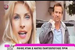 Η ζωή του Μάκη Παντζόπουλου πριν γνωρίσει την Ελένη Μενεγάκη -Δείτε και βγάλτε συμπεράσματα...