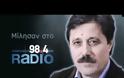 Καλεντερίδης : Ποτέ η Τουρκία δεν κινήθηκε μόνη της, το περσινό πραξικόπημα είχε μενού την Κύπρο