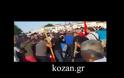 Κοζάνη: Άγρια επεισόδια παρουσία Τσίπρα  Ξύλο αστυνομικών - συγκεντρωμένων και φέρετρα [video]