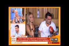 Προσπαθεί να μαζέψει τα ασυμμάζευτα για την Έλενα Παπαρίζου ο Τόνυ Μαυρίδης - Τι είπε στη συνέντευξη που έδωσε
