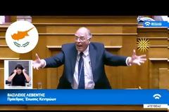 ΚΕΡΑΥΝΟΙ  ΛΕΒΕΝΤΗ....ΚΥΠΡΟΣ  -ΠΕΤΡΕΛΑΙΑ  - ΜΑΚΕΔΟΝΙΑ .