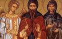13 Ιουλίου: Εορτή του Οσίου Στεφάνου του Σαββαΐτου