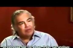 Τι σημαίνει το «χαράτσι» στις πληρωμές φόρων με μετρητά - Υπόγειο κτύπημα στην προσωπική ελευθερία (βίντεο)