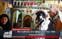 Συγκλονίζει η Αρχιλοχίας Βασιλική Πλεξίδα: Ένιωσα «το χέρι της Παναγίας» να με «ξεκαρφώνει» από το κάθισμα του ελικοπτέρου (ΒΙΝΤΕΟ)