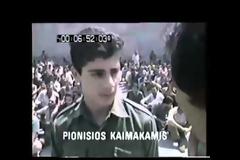ΑΔΑΝΑ 1974 Νέο VIDEO-σοκ της τουρκικής προπαγάνδας με Ελληνες και Κύπριους αιχμαλώτους