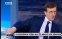Ξέφυγε η κατάσταση! Αυτόν τον πασίγνωστο δημοσιογράφο γιαούρτωσαν στα Εξάρχεια [video]