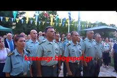 ΒΙΝΤΕΟ - Στρατός, κλήρος και λαός ψάλουν τον εθνικό ύμνο