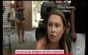 Απίστευτο!.Κουκουλοφόροι σάπισαν στο ξύλο ομογενή επειδή ψώνιζε