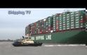 Το τέρας CSCL Globe των 19.100 container (φωτό, βίντεο)