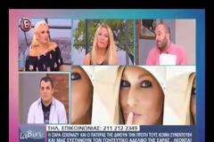 Άγριο κράξιμο στον Σπαλιάρα για τις αρπαχτές του - Δε φαντάζεστε τι έγινε...