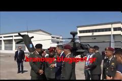 ΒΙΝΤΕΟ - Επίδειξη πτητικών μέσων στον ΥΕΘΑ Π. Καμμένο στην 1η ΤΑΞΑΣ
