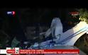 Οι πρώτες εικόνες από την πτώση του αεροσκάφους με δύο νεκρούς στη Λάρισα – BINTEO
