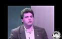 Συνέντευξη Θεόφιλου Γεωργιάδη στο ΡΙΚ 24-03-1992