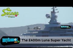 Στην Ζάκυνθο τo σούπερ γιωτ Luna των 400 εκατομμυρίων με τα 9 καταστρώματα και τα 2 ελικοδρόμια!
