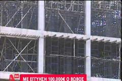 Αυτοκρατορία Βωβού τέλος! Ο βασιλιάς του real estate έχασε μέχρι και το σπίτι του