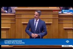 ΣΥΓΚΡΟΥΣΗ ΤΣΙΠΡΑ - ΜΗΤΣΟΤΑΚΗ ΣΤΗ ΒΟΥΛΗ