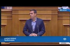ΣΥΓΚΡΟΥΣΗ ΤΣΙΠΡΑ - ΜΗΤΣΟΤΑΚΗ ΣΤΗ ΒΟΥΛΗ