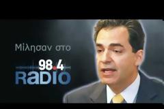 Άγγελος Συρίγος : Τρία νέα προβλήματα με τα Τουρκικά σενάρια για την Αμμόχωστο