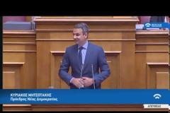 ΑΛ. ΤΣΙΠΡΑΣ: ΣΕ ΤΡΟΧΙΑ ΟΡΙΣΤΙΚΗΣ ΚΑΙ ΑΜΕΤΑΚΛΗΤΗΣ ΛΗΞΗΣ ΤΗΣ ΠΕΡΙΟΔΟΥ ΤΩΝ ΜΝΗΜΟΝΙΩΝ