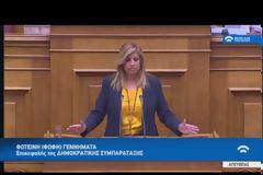 ΑΛ. ΤΣΙΠΡΑΣ: ΣΕ ΤΡΟΧΙΑ ΟΡΙΣΤΙΚΗΣ ΚΑΙ ΑΜΕΤΑΚΛΗΤΗΣ ΛΗΞΗΣ ΤΗΣ ΠΕΡΙΟΔΟΥ ΤΩΝ ΜΝΗΜΟΝΙΩΝ