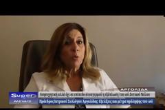 ΚΑΙ ΔΕΥΤΕΡΗ ΓΥΝΑΙΚΑ ΝΕΚΡΗ ΑΠΟ ΤΟΝ ΙΟ ΤΟΥ ΔΥΤΙΚΟΥ ΝΕΙΛΟΥ