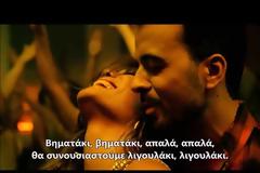 Το Despacito με 2,997 δισεκατομμύρια προβολές στο youtube έσπασε όλα τα ρεκόρ   ΒΙΝΤΕΟ