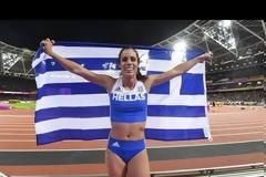 «ΧΡΥΣΗ» ΚΑΤΕΡΙΝΑ! – Πρώτη στον κόσμο ξανά η Στεφανίδη.