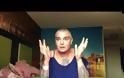 Καταρρέει ψυχολογικά ο Sinead O'Connor :Είμαι μόνη μου,δεν με φροντίζει κανείς!!(video)