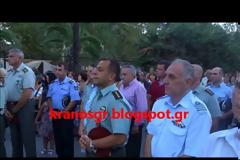 Βίντεο από τον εορτασμό της Μεταμορφώσεως του Σωτήρος στο ΚΑΑΥ Λεπτοκαρυάς