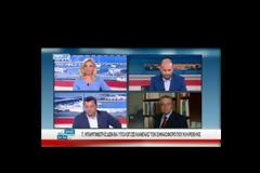 Ν.Δ.: «Ο κ. ΓΑΒΡΟΓΛΟΥ ΕΠΙΒΕΒΑΙΩΝΕΙ ΠΟΣΟ ΕΛΑΣΤΙΚΗ ΕΙΝΑΙ Η ΣΥΝΕΙΔΗΣΗ ΤΟΥ» VD