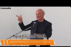 ΜΙΧΑΛΗΣ ΧΑΡΑΛΑΜΠΙΔΗΣ:«ΔΙΕΘΝΗΣ ΑΝΑΓΝΩΡΙΣΗ ΤΗΣ ΓΕΝΟΚΤΟΝΙΑΣ ΤΩΝ ΕΛΛΗΝΩΝ ΤΟΥ ΠΟΝΤΟΥ: ΣΤΟΧΟΙ – ΠΡΟΟΠΤΙΚΕΣ»