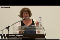 ΠΟΝΤΙΑΚΟΣ ΕΛΛΗΝΙΣΜΟΣ - ΕΚΑΤΟ ΧΡΟΝΙΑ ΠΟΡΕΙΑΣ - ΑΠΟ ΤΟ ΠΑΡΟΝ ΣΤΟ ΜΕΛΛΟΝ