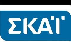 Δείτε LIVE απο την Τήνο την περιφορά και λιτάνευση της εικόνας της Παναγίας