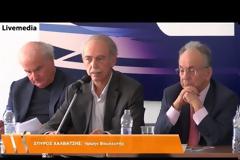 ΣΠΥΡΟΣ ΧΑΛΒΑΤΖΗΣ, πρώην Βουλευτής, «ΔΙΕΘΝΗΣ ΑΝΑΓΝΩΡΙΣΗ ΤΗΣ ΓΕΝΟΚΤΟΝΙΑΣ ΤΩΝ ΕΛΛΗΝΩΝ ΤΟΥ ΠΟΝΤΟΥ: ΣΤΟΧΟΙ – ΠΡΟΟΠΤΙΚΕΣ»