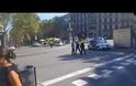 ΒΑΡΚΕΛΩΝΗ-Σκηνές τρόμου στην La Rambla :Φορτηγό έπεσε πάνω σε πεζούς που έτρεχαν να γλυτώσουν