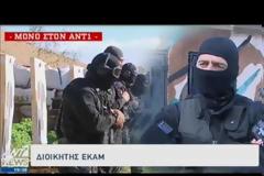 Σε κατάσταση ύψιστης επιφυλακής η ΕΛ.ΑΣ σε περίπτωση επίθεσης τζιχαντιστών..(VIDEO)