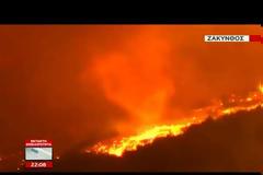 Στρόβιλος φωτιάς | πυρκαγιά Ζακύνθου 26.08.2017