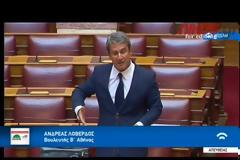 ΑΓΡΙΟΣ ΚΑΒΓΑΣ ΣΤΗ ΒΟΥΛΗ ΜΕΤΑΞΥ ΛΟΒΕΡΔΟΥ ΚΑΙ ΚΑΤΡΟΥΓΚΑΛΟΥ