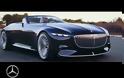VISION MERCEDES-MAYBACH 6 CABRIO Το υπέρτατα luxurious Cabriolet της Mercedes