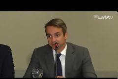 ΚΥΡ. ΜΗΤΣΟΤΑΚΗΣ: ΤΟΠΟΣ ΔΙΑΨΕΥΣΗΣ ΤΩΝ ΠΡΟΒΛΕΨΕΩΝ ΤΣΙΠΡΑ Η ΘΕΣΣΑΛΟΝΙΚΗ