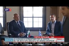 ΑΛ. ΤΣΙΠΡΑΣ: ΕΡΓΟ ΙΣΤΟΡΙΚΗΣ ΣΗΜΑΣΙΑΣ Η ΣΙΔΗΡΟΔΡΟΜΙΚΗ ΣΥΝΔΕΣΗ ΕΛΛΑΔΑΣ - ΒΟΥΛΓΑΡΙΑΣ VD